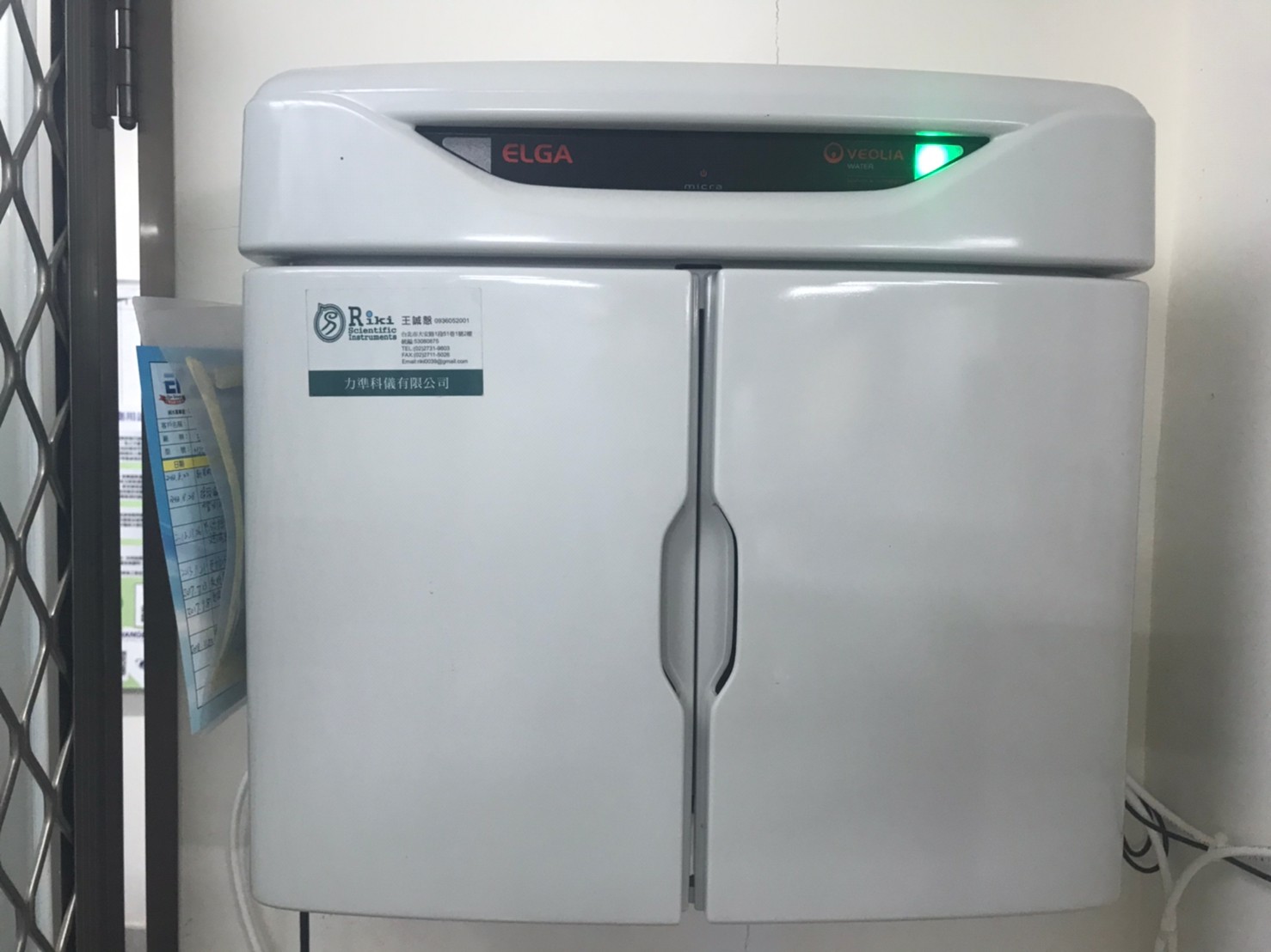 去離子水產生器